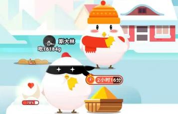 360截图20220621085530923.jpg