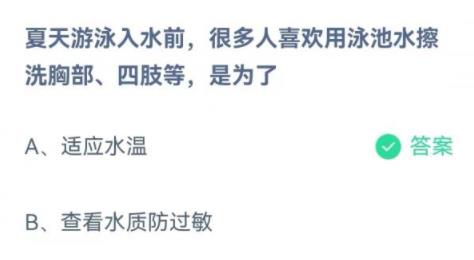 360截图20220629082613141.jpg