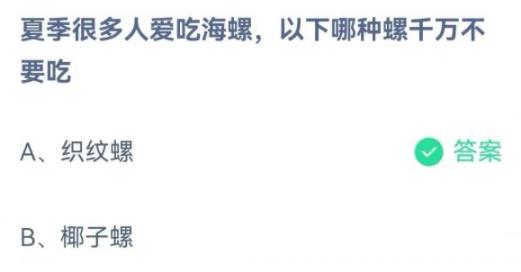 360截图20220701091741829.jpg
