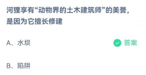 360截图20220704075726369.jpg