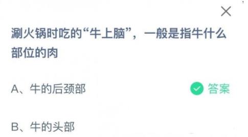 360截图20220704080645023.jpg