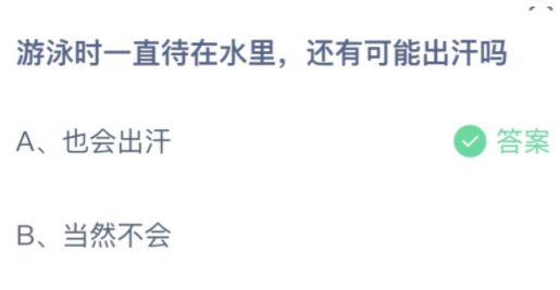 360截图20220713091017508.jpg