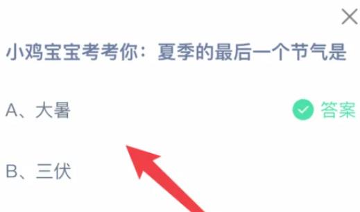 360截图20220722090847417.jpg