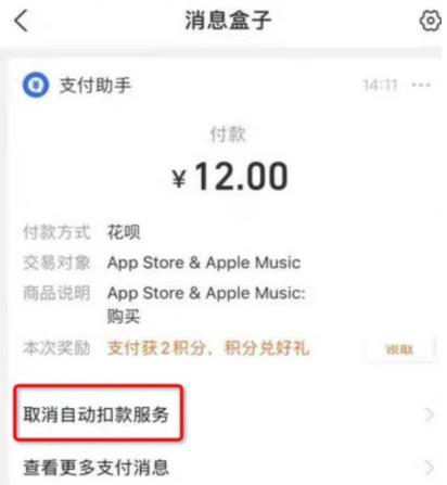 360截图20220729093408285.jpg