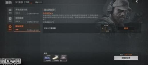 360截图20220802095856046.jpg