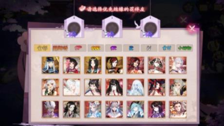 360截图20220803110827512.jpg