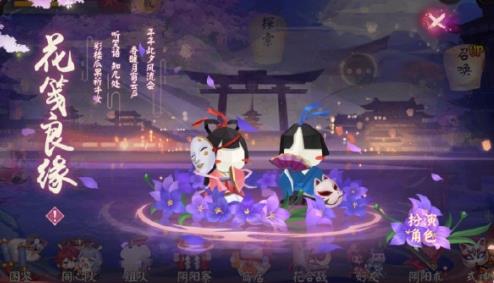 360截图20220803110934381.jpg