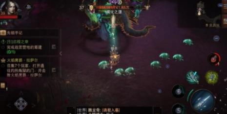 360截图20220803145942699.jpg