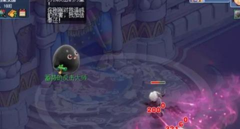 360截图20220803152738347.jpg