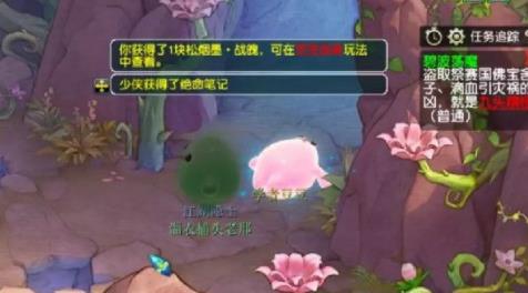 360截图20220803152749211.jpg