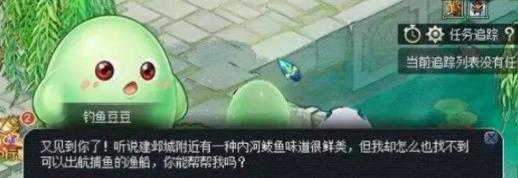 360截图20220803152847187.jpg