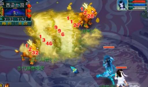 360截图20220803152940820.jpg