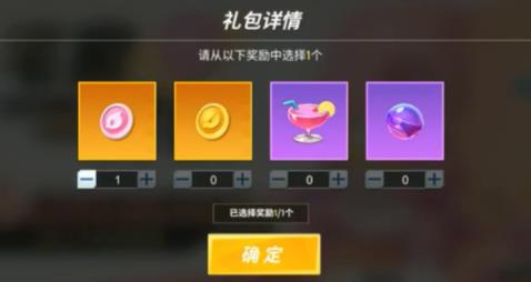 360截图20220803153912340.jpg