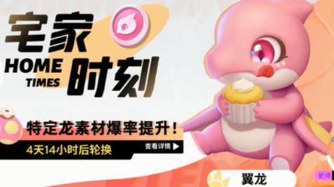 360截图20220803153917556.jpg