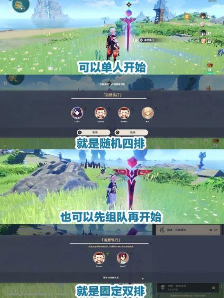 360截图20220804143548284.jpg