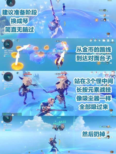 360截图20220804143555379.jpg