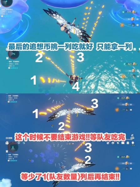 360截图20220804143611339.jpg