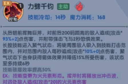 360截图20220805090702456.jpg