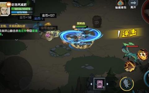 360截图20220805090931320.jpg