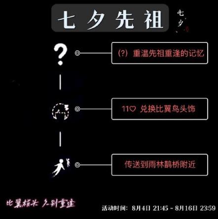 360截图20220805092515607.jpg
