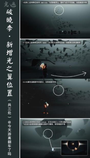 360截图20220805102122068.jpg