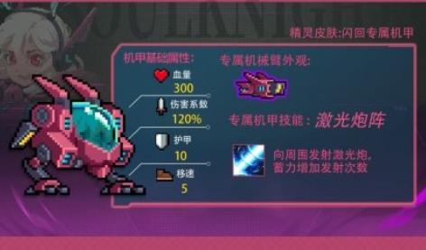 360截图20220805103718276.jpg