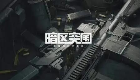 360截图20220805144736870.jpg