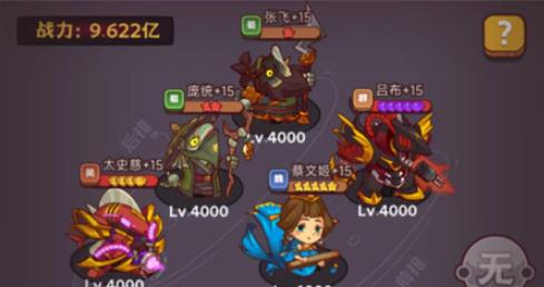 360截图20220805145414717.jpg