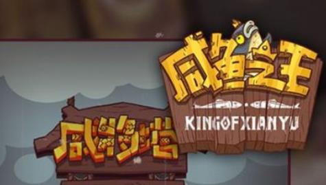 360截图20220805145503141.jpg