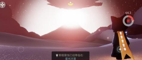 360截图20220805152821650.jpg