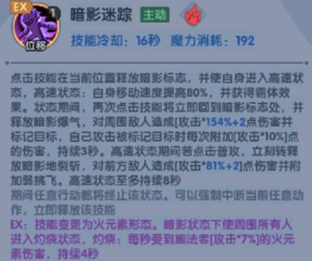 360截图20220805161252463.jpg