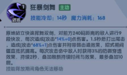 360截图20220805161258872.jpg