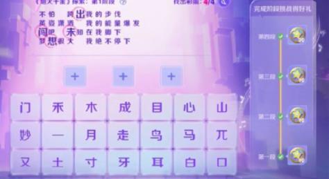 360截图20220808092418200.jpg
