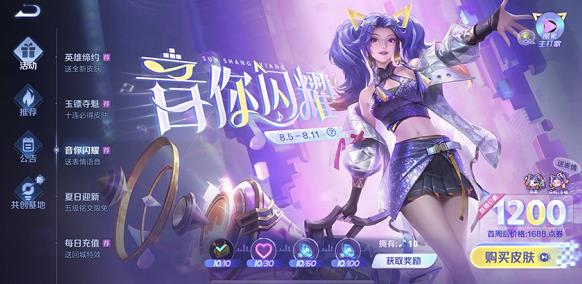 360截图20220808091734202.jpg