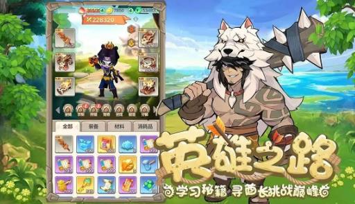 360截图20220808153740908.jpg