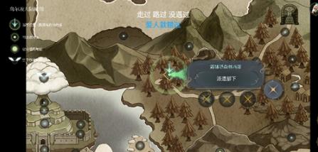 360截图20220808154253362.jpg