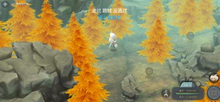 360截图20220808154305148.jpg