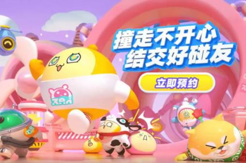 360截图20220808160731684.jpg