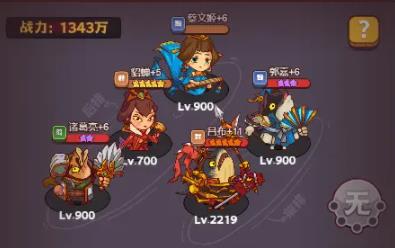 360截图20220808162857010.jpg