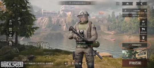 360截图20220808163325228.jpg