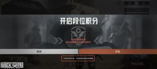 360截图20220808163330419.jpg