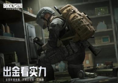 360截图20220808163339019.jpg