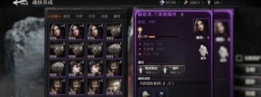 360截图20220809084634142.jpg