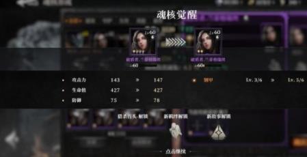 360截图20220809084708945.jpg