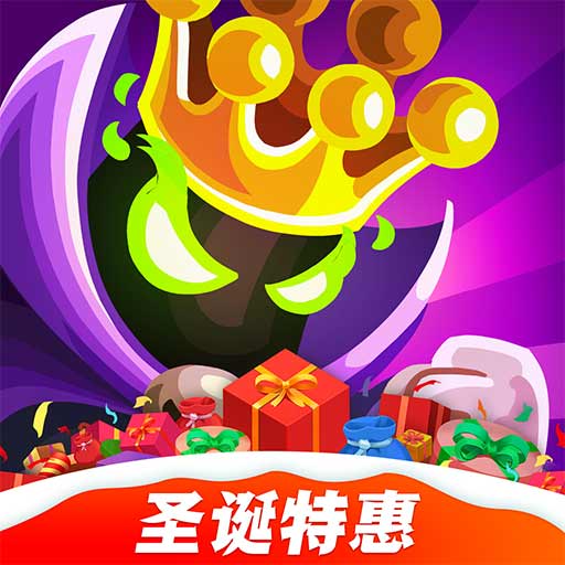 王国保卫战4无限钻石版 王国保卫战4无限钻石版