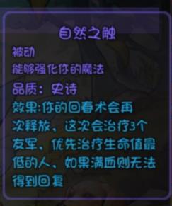 360截图20220809102358318.jpg