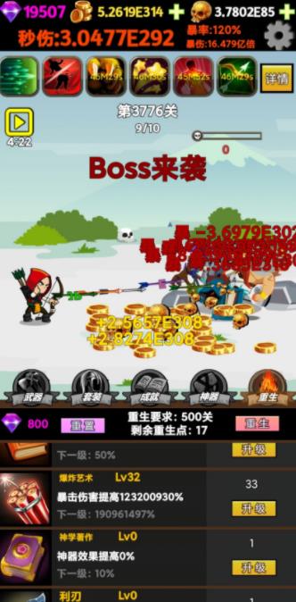 360截图20220809105641668.jpg