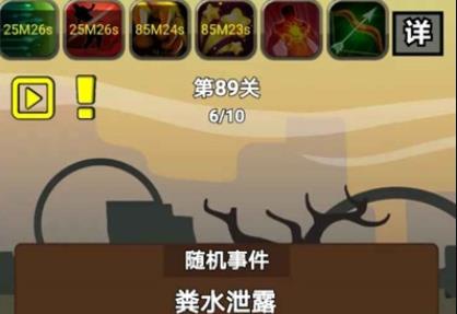 360截图20220809105925187.jpg