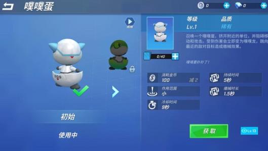 360截图20220809163227527.jpg