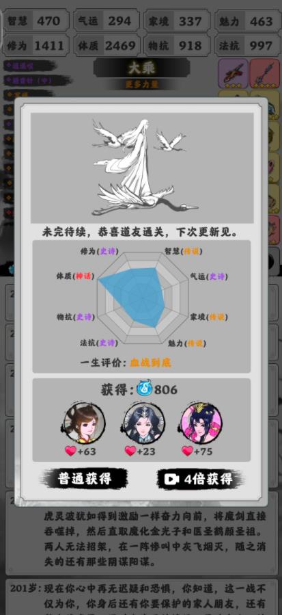 360截图20220810145555747.jpg